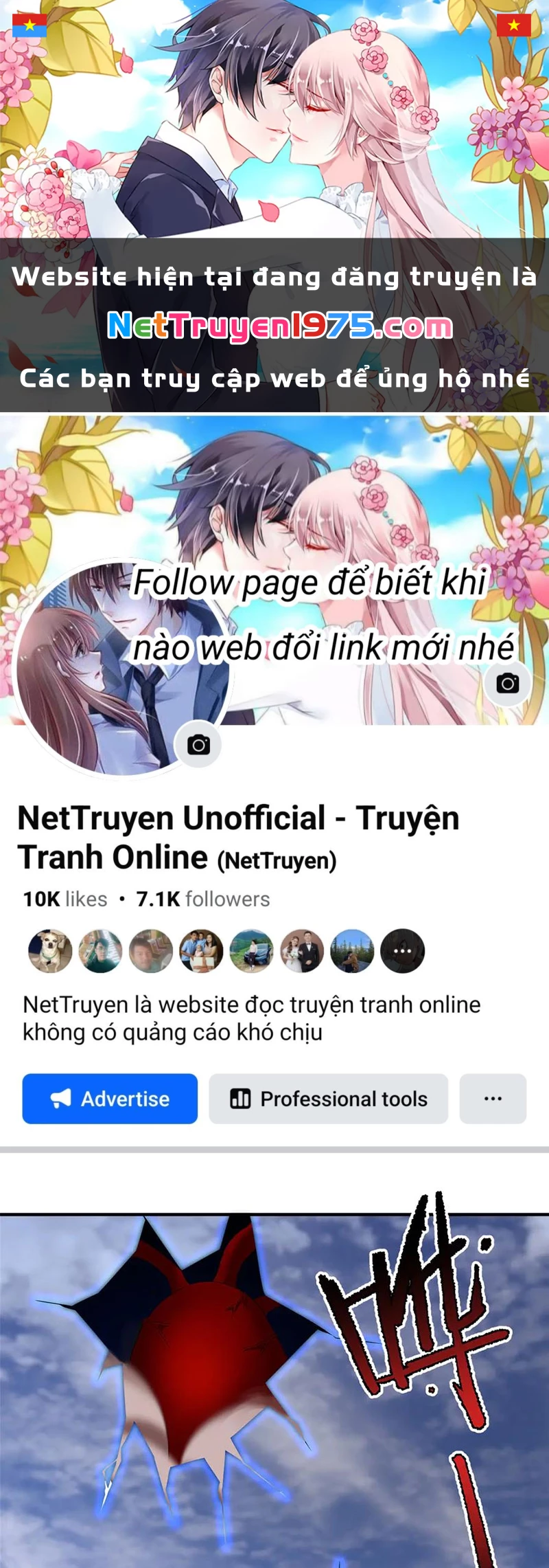 Thần Sủng Tiến Hóa Chapter 401 - 1