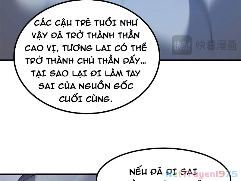 Thần Sủng Tiến Hóa Chapter 401 - 18