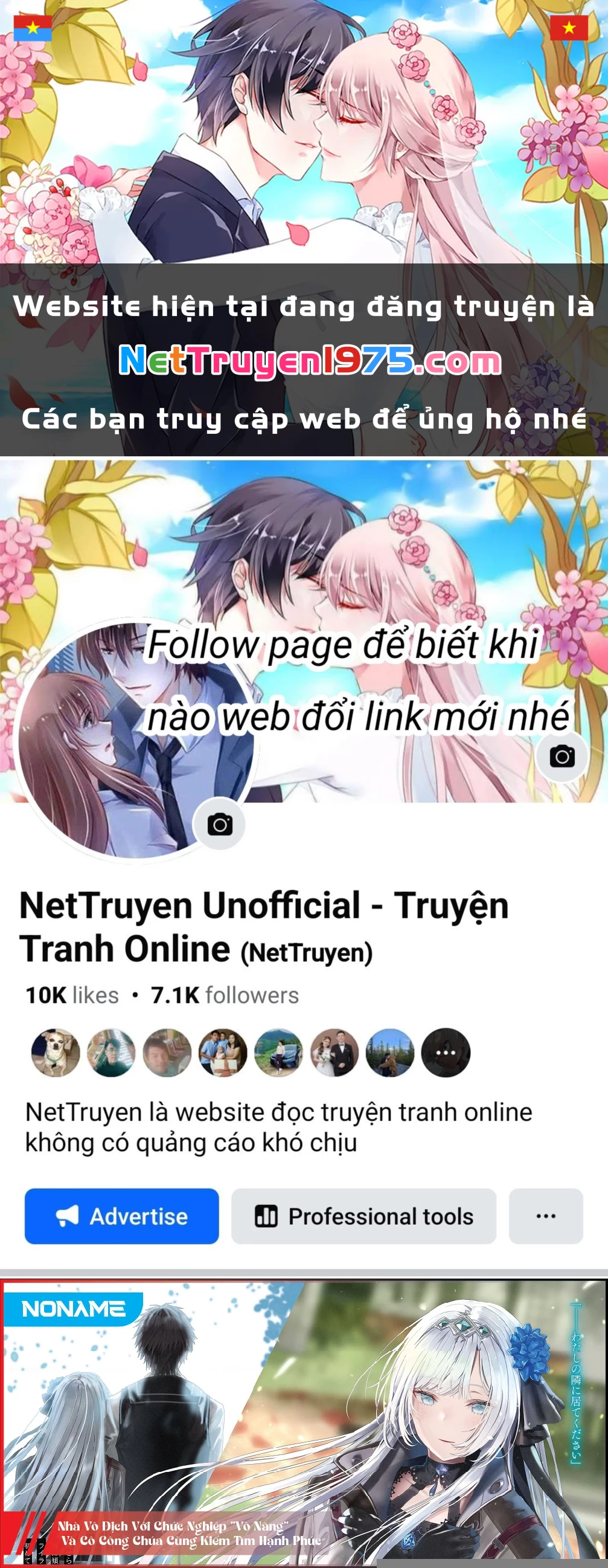 Nhà Vô Địch Với Chức Nghiệp ''Vô Năng'' Và Cô Công Chúa Cùng Kiếm Tìm Hạnh Phúc Chapter 37 - 1