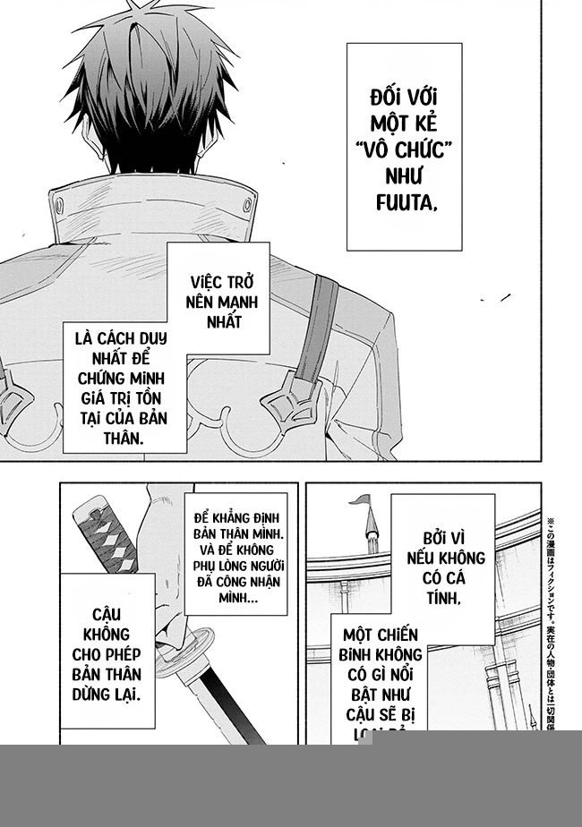 Nhà Vô Địch Với Chức Nghiệp ''Vô Năng'' Và Cô Công Chúa Cùng Kiếm Tìm Hạnh Phúc Chapter 37 - 2