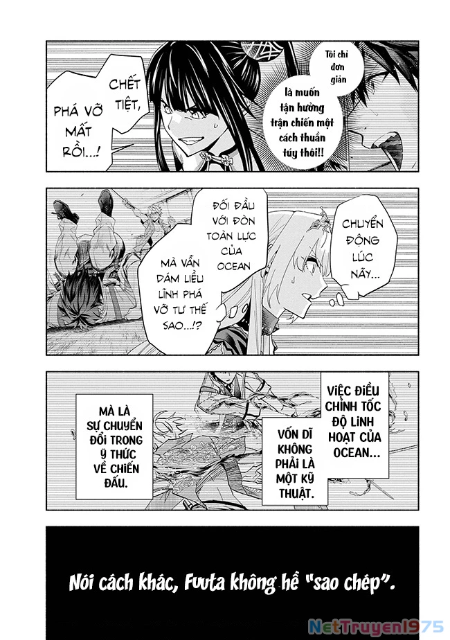 Nhà Vô Địch Với Chức Nghiệp ''Vô Năng'' Và Cô Công Chúa Cùng Kiếm Tìm Hạnh Phúc Chapter 37 - 4