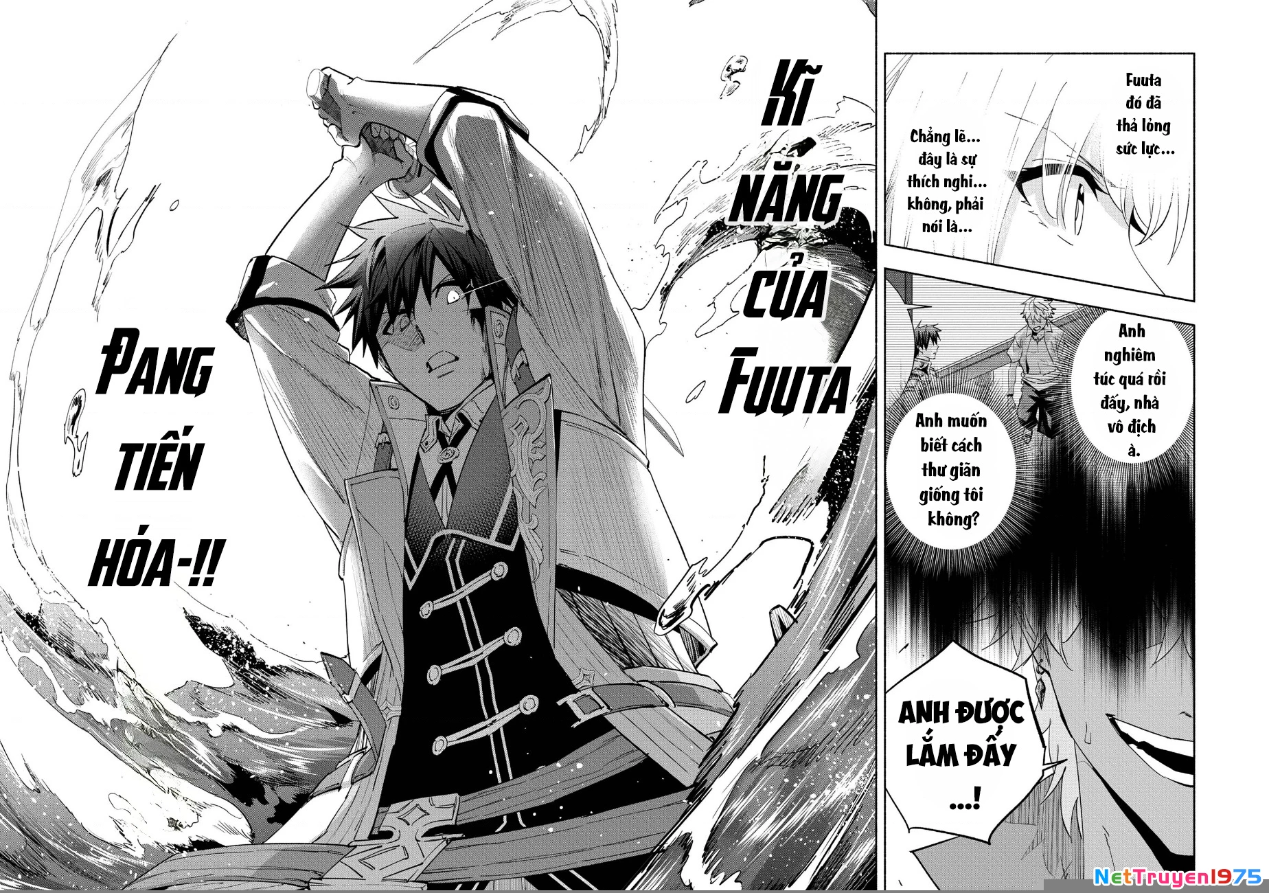 Nhà Vô Địch Với Chức Nghiệp ''Vô Năng'' Và Cô Công Chúa Cùng Kiếm Tìm Hạnh Phúc Chapter 37 - 5