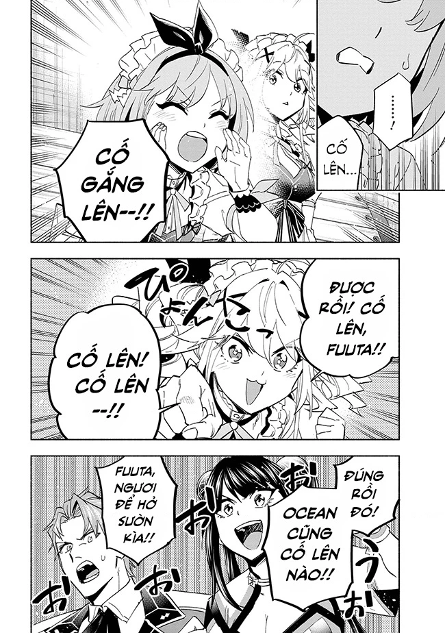 Nhà Vô Địch Với Chức Nghiệp ''Vô Năng'' Và Cô Công Chúa Cùng Kiếm Tìm Hạnh Phúc Chapter 37 - 12