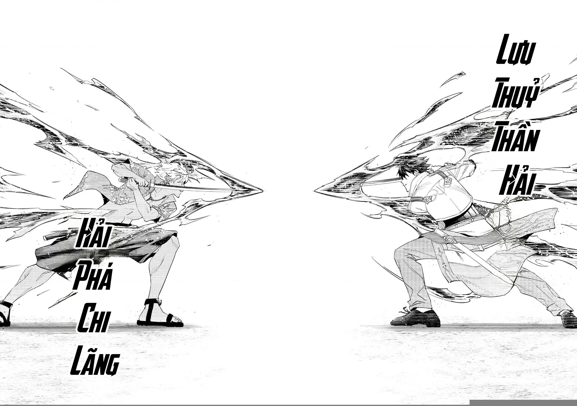 Nhà Vô Địch Với Chức Nghiệp ''Vô Năng'' Và Cô Công Chúa Cùng Kiếm Tìm Hạnh Phúc Chapter 37 - 26