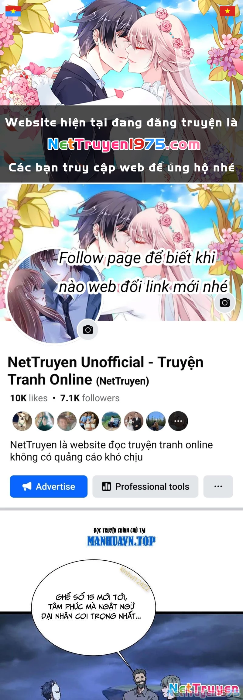 Ta Học Trảm Thần Trong Bệnh Viện Tâm Thần Chapter 220 - 1