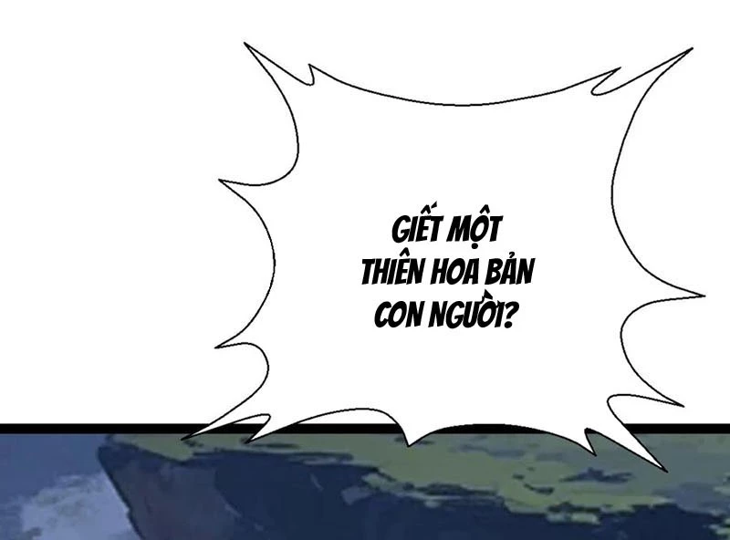 Ta Học Trảm Thần Trong Bệnh Viện Tâm Thần Chapter 220 - 28