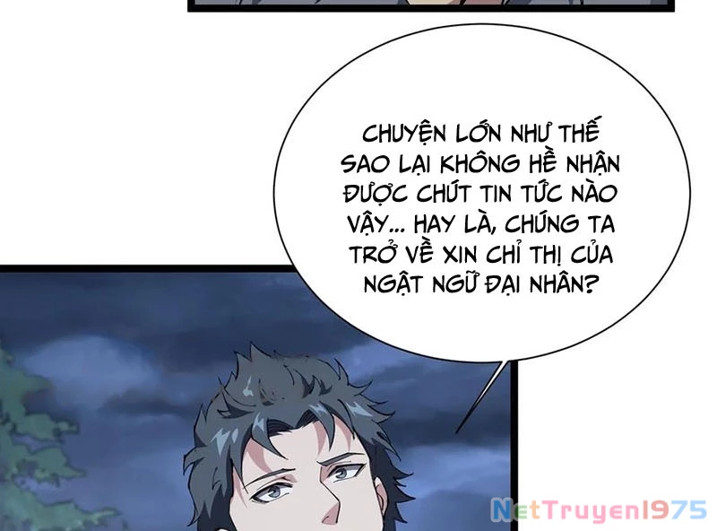 Ta Học Trảm Thần Trong Bệnh Viện Tâm Thần Chapter 220 - 47