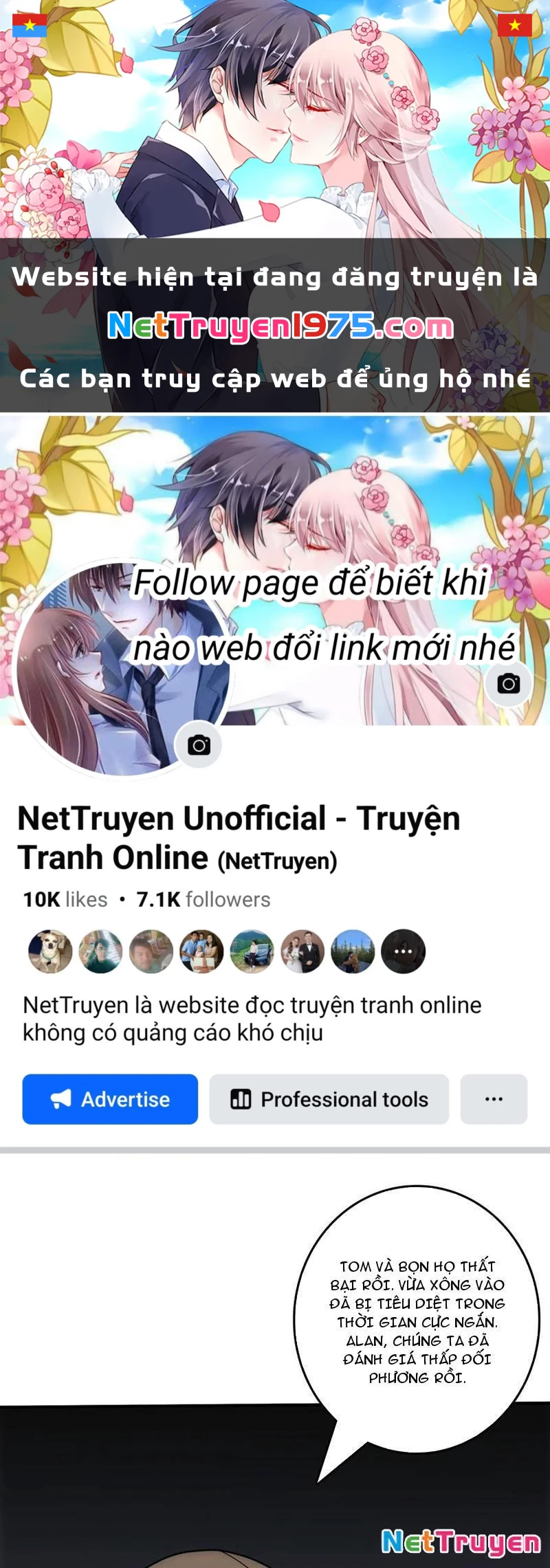 Tin Tức Của Toàn Tri Giả Chapter 43 - 1