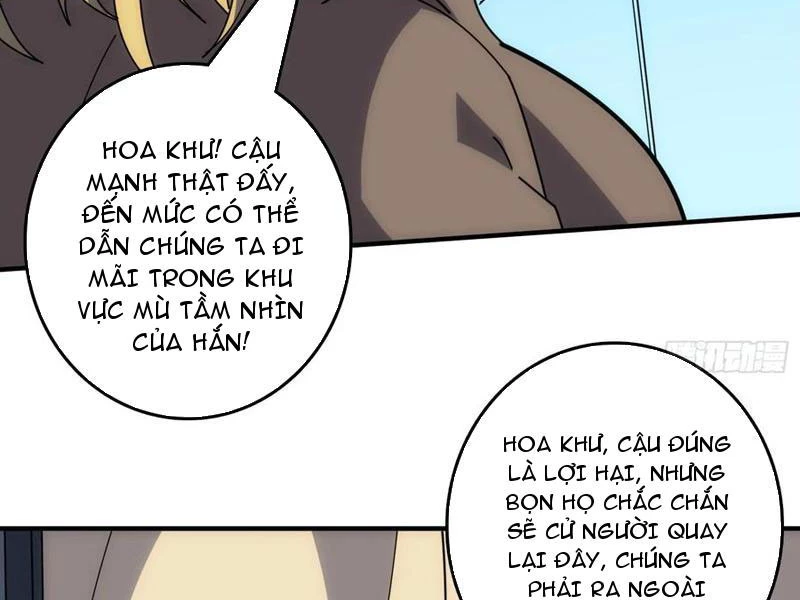 Tin Tức Của Toàn Tri Giả Chapter 43 - 30