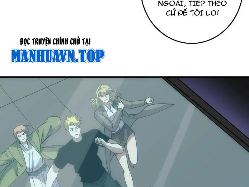 Tin Tức Của Toàn Tri Giả Chapter 43 - 42