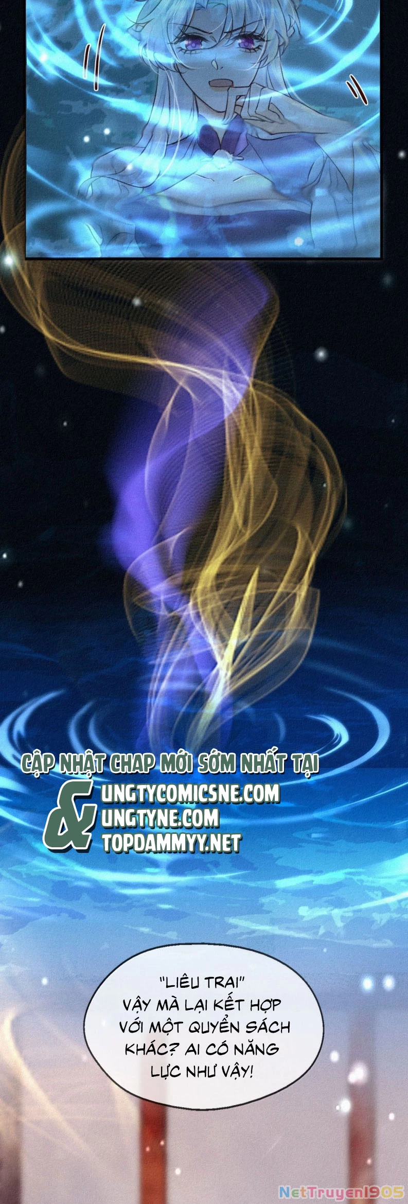 Nam Chủ Vì Sao Quyến Rũ Ta Chapter 55 - 4
