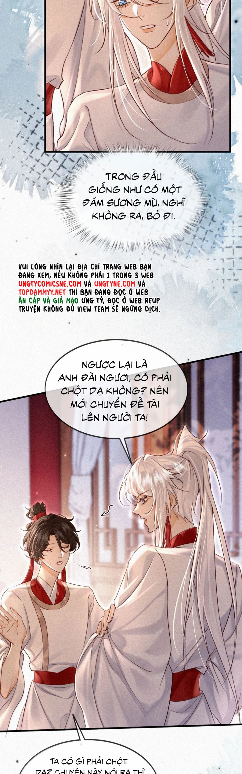 Nam Chủ Vì Sao Quyến Rũ Ta Chapter 55 - 13