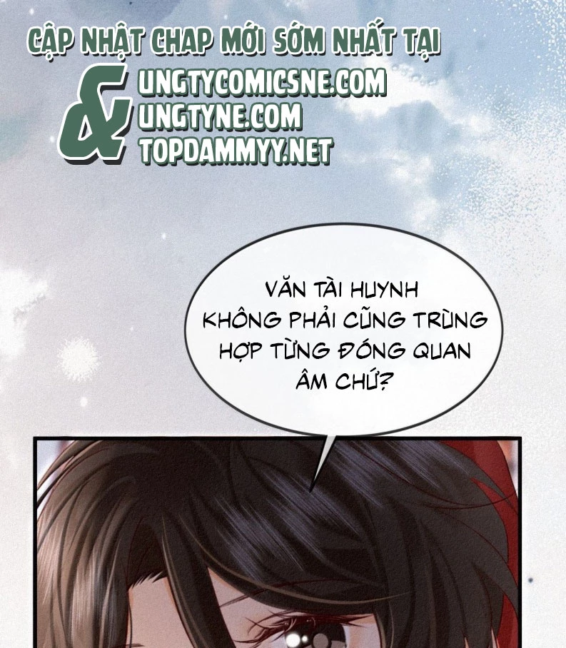 Nam Chủ Vì Sao Quyến Rũ Ta Chapter 55 - 17