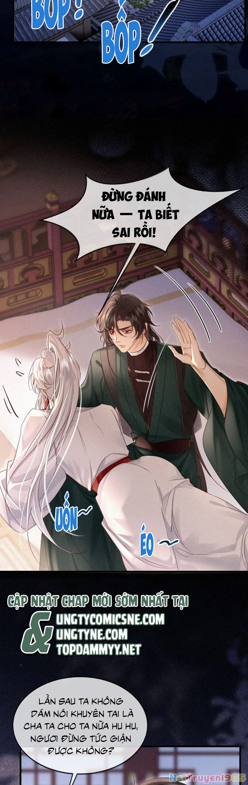 Nam Chủ Vì Sao Quyến Rũ Ta Chapter 55 - 29