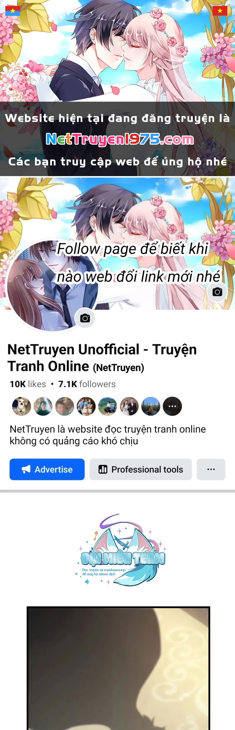 Gacha Vô Hạn Chapter 147 - 1