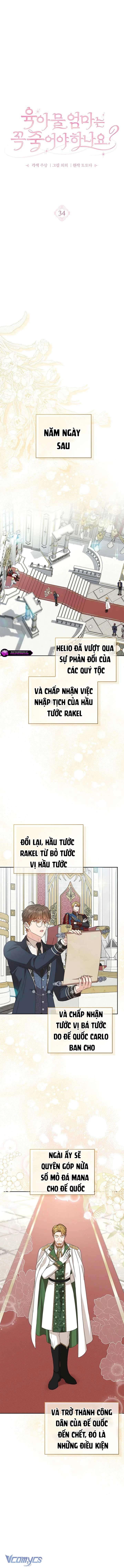 Người Mẹ Trong Tiểu Thuyết Nuôi Con Có Nhất Thiết Phải Chết Không? Chapter 34 - 10
