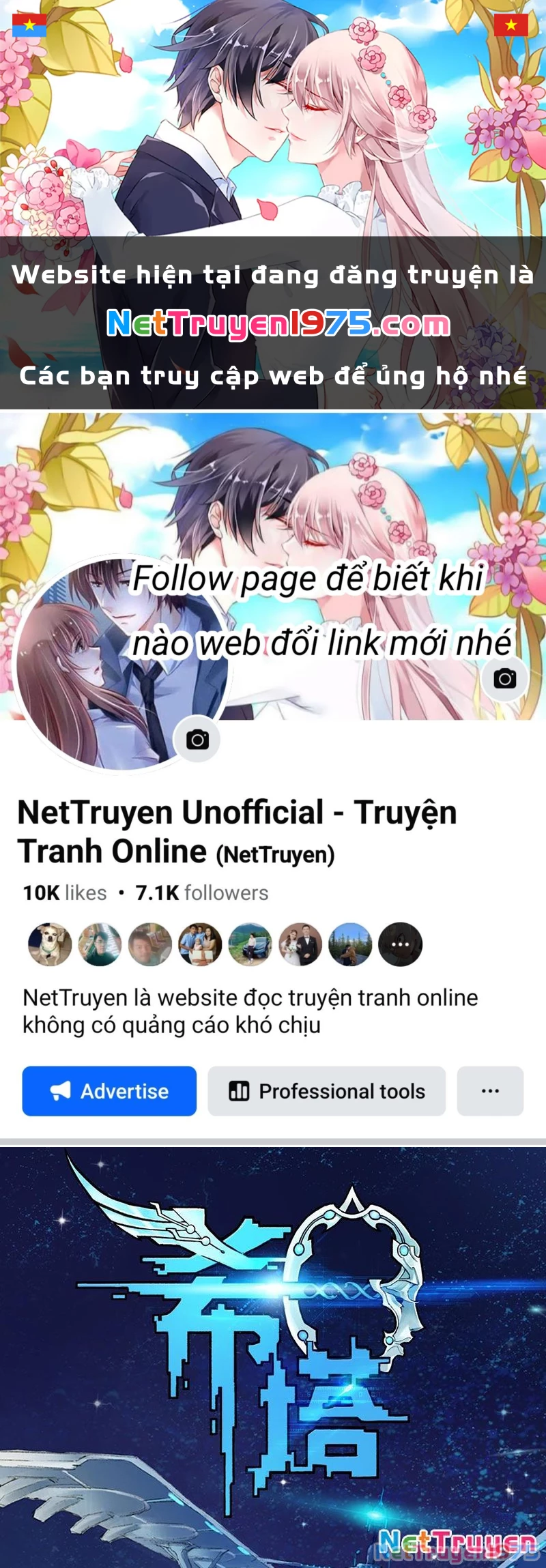 Hi tháp Chapter 1 - 1