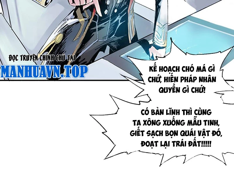 Hi tháp Chapter 1 - 25
