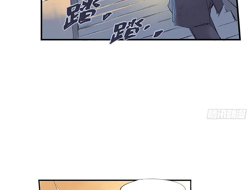 Hi tháp Chapter 1 - 123