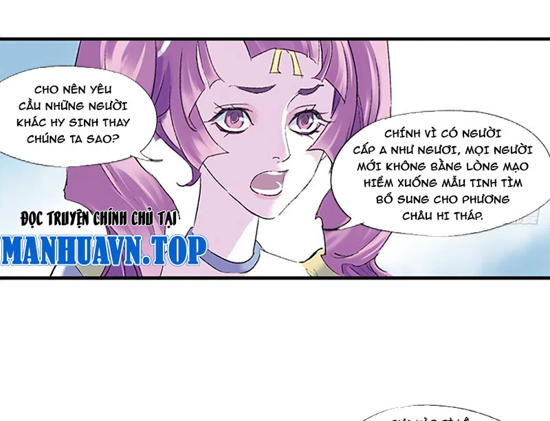 Hi tháp Chapter 2 - Trang 2