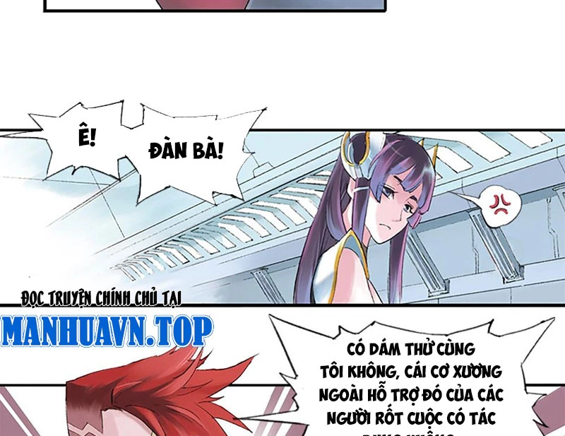 Hi tháp Chapter 2 - Trang 2