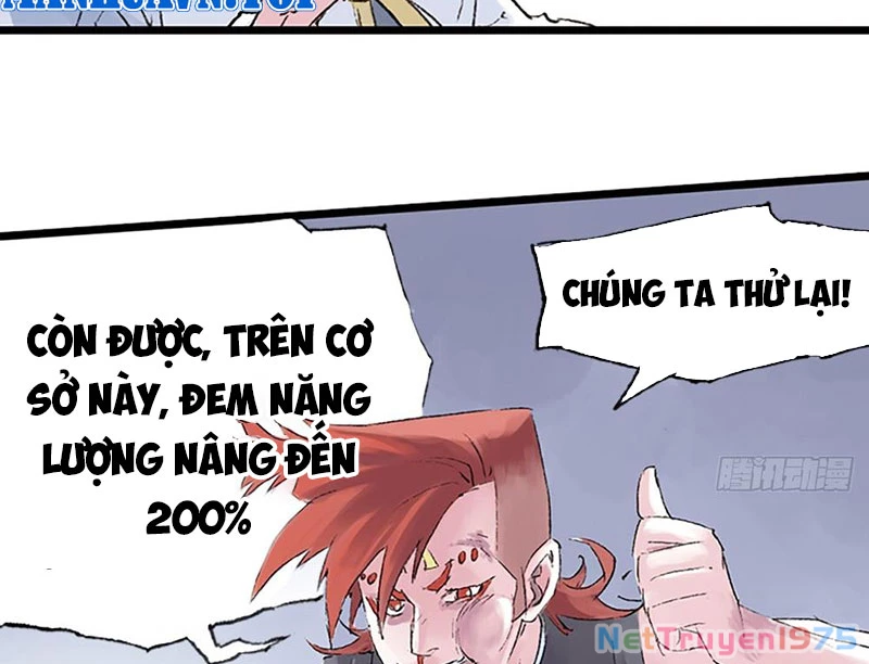Hi tháp Chapter 2 - Trang 2