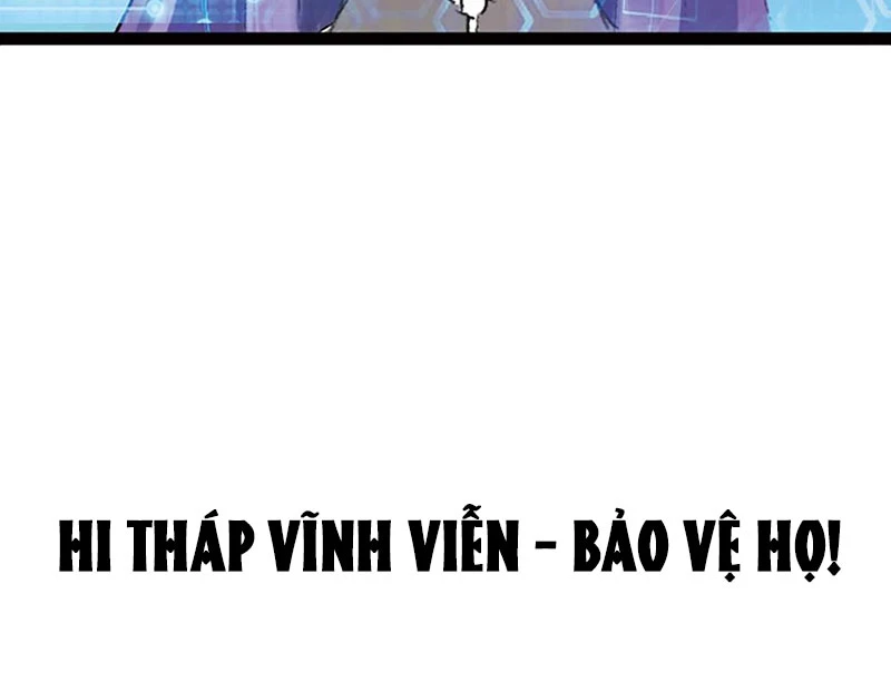 Hi tháp Chapter 2 - Trang 2