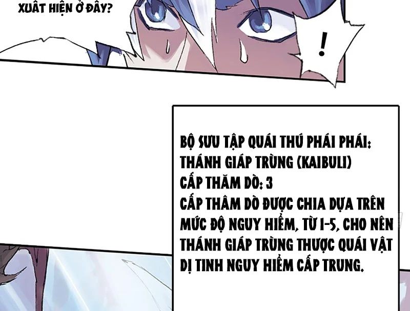 Hi tháp Chapter 3 - Trang 2