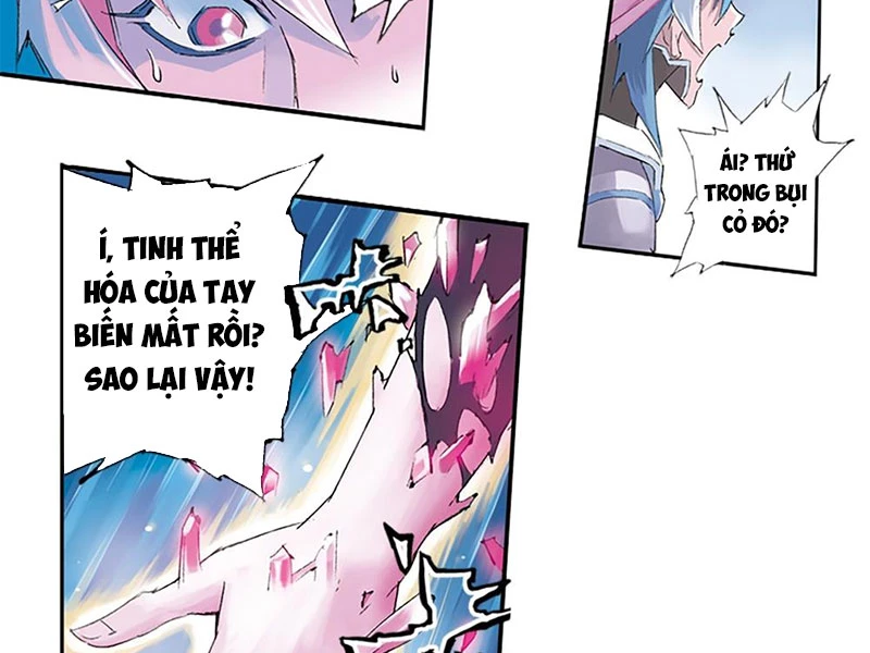Hi tháp Chapter 3 - Trang 2