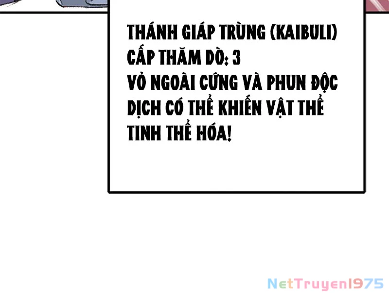 Hi tháp Chapter 4 - Trang 2