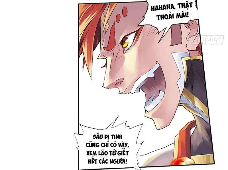 Hi tháp Chapter 4 - Trang 2