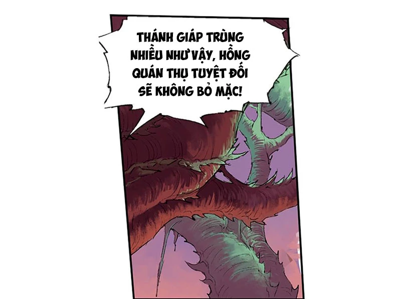 Hi tháp Chapter 4 - Trang 2
