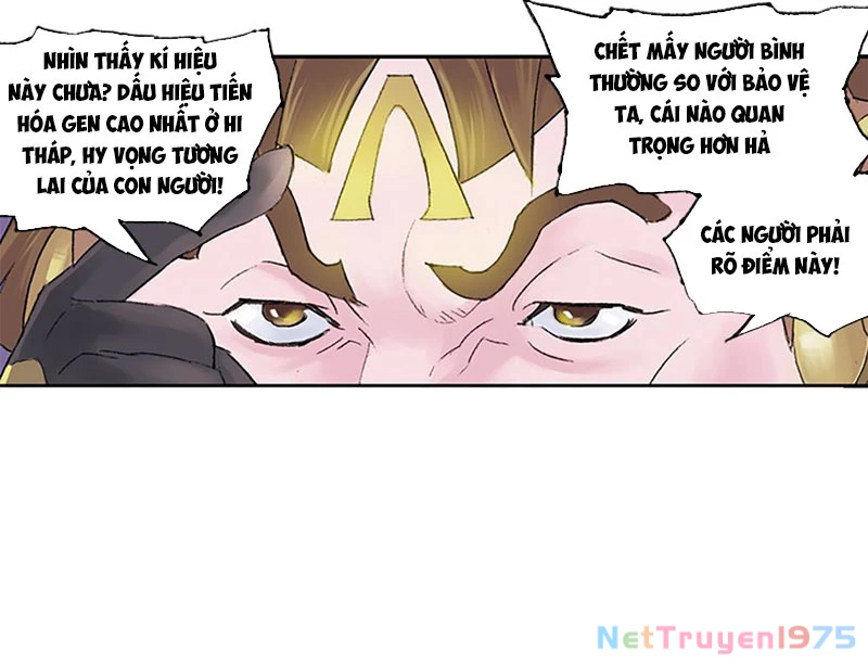 Hi tháp Chapter 4 - Trang 2