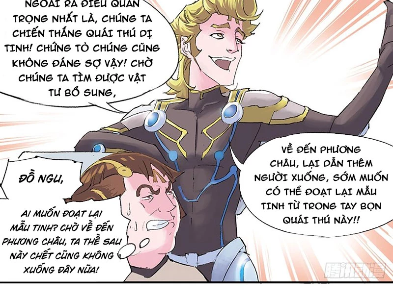 Hi tháp Chapter 4 - Trang 2