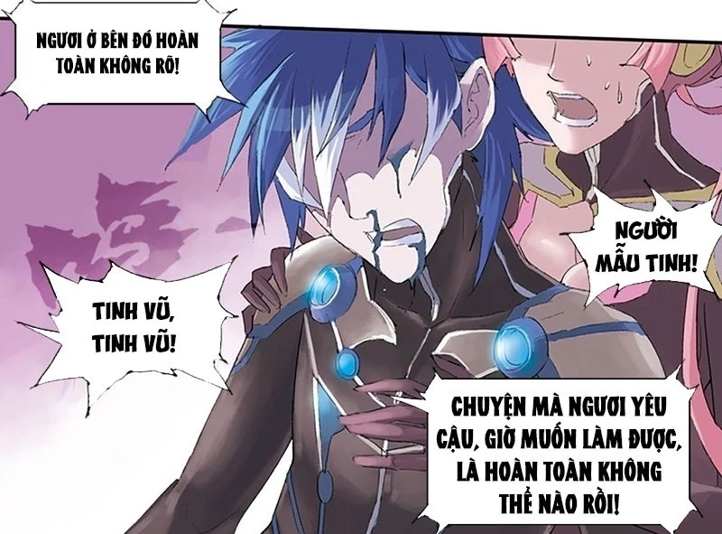 Hi tháp Chapter 4 - Trang 2