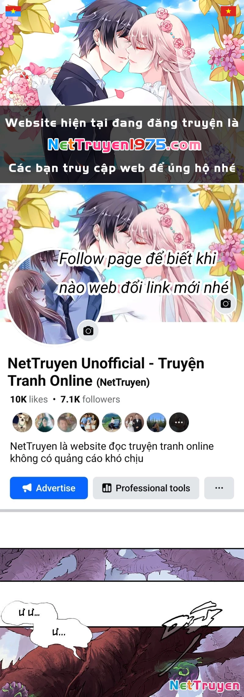 Hi tháp Chapter 5 - 1