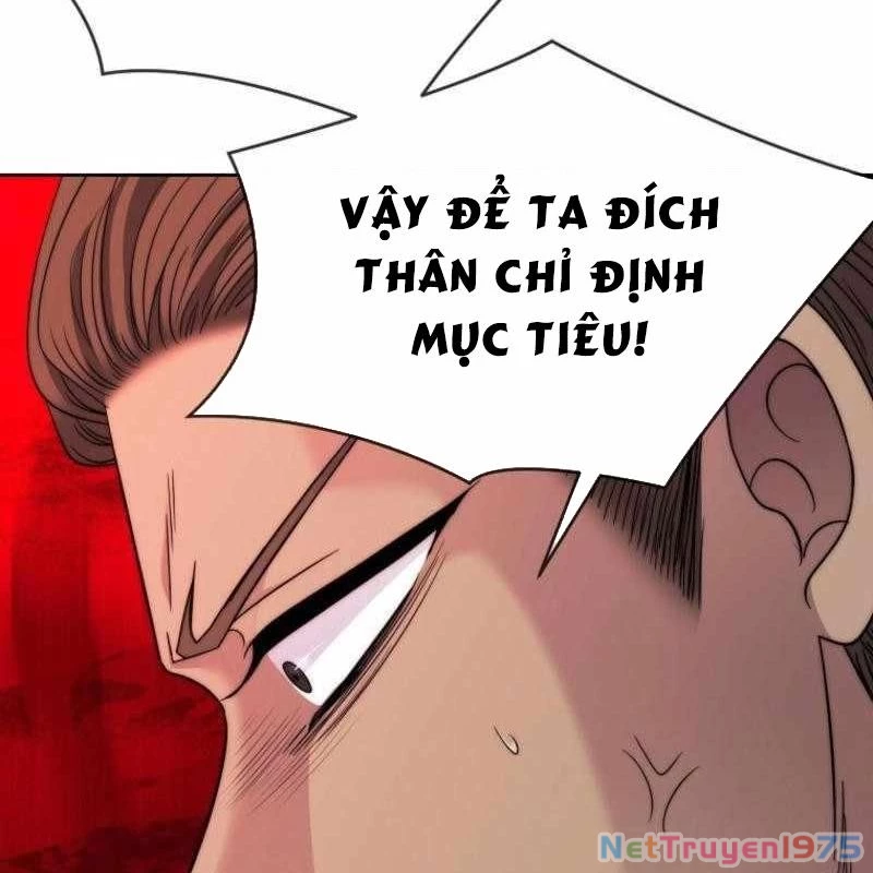 Ngục tối Black Haze Chapter 25 - 133