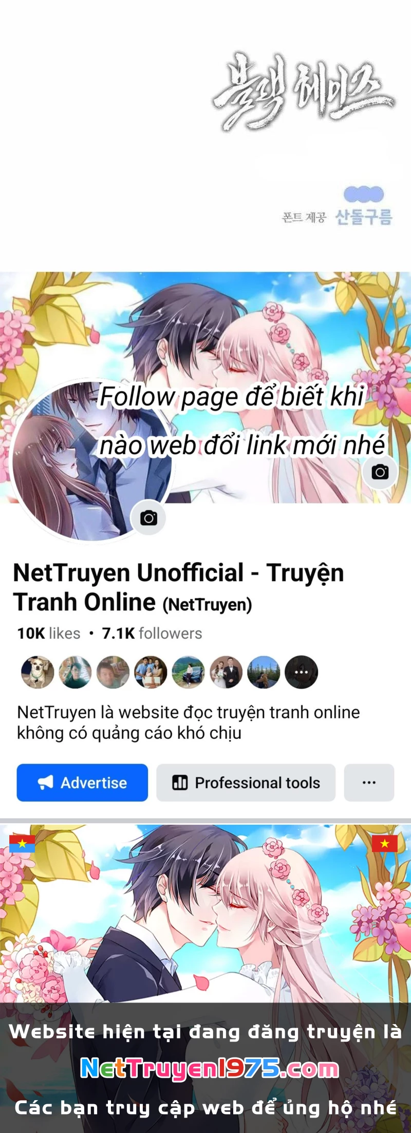 Ngục tối Black Haze Chapter 25 - 154