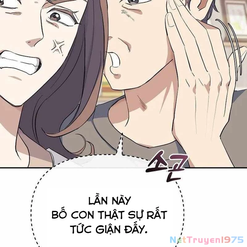 Cuộc Sống Làm Lại Của Kẻ Nghiện Game Chapter 1 - Trang 2