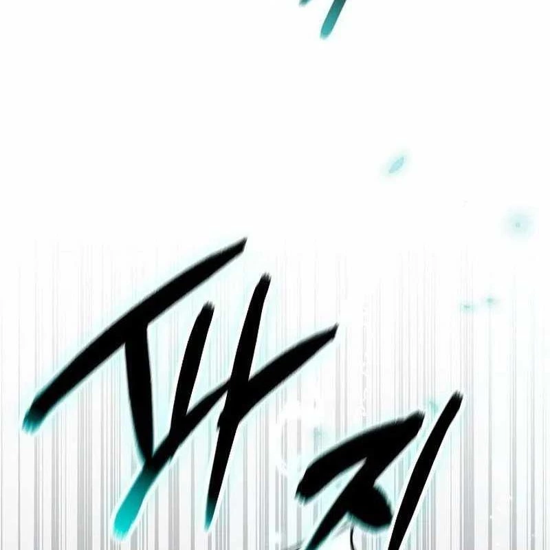 Cuộc Sống Làm Lại Của Kẻ Nghiện Game Chapter 1 - Trang 2
