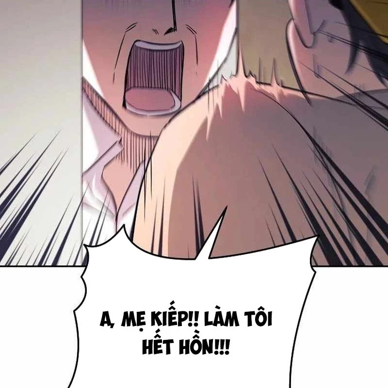 Cuộc Sống Làm Lại Của Kẻ Nghiện Game Chapter 1 - Trang 2