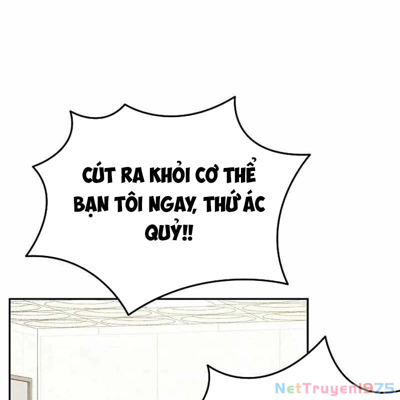 Cuộc Sống Làm Lại Của Kẻ Nghiện Game Chapter 1 - Trang 2