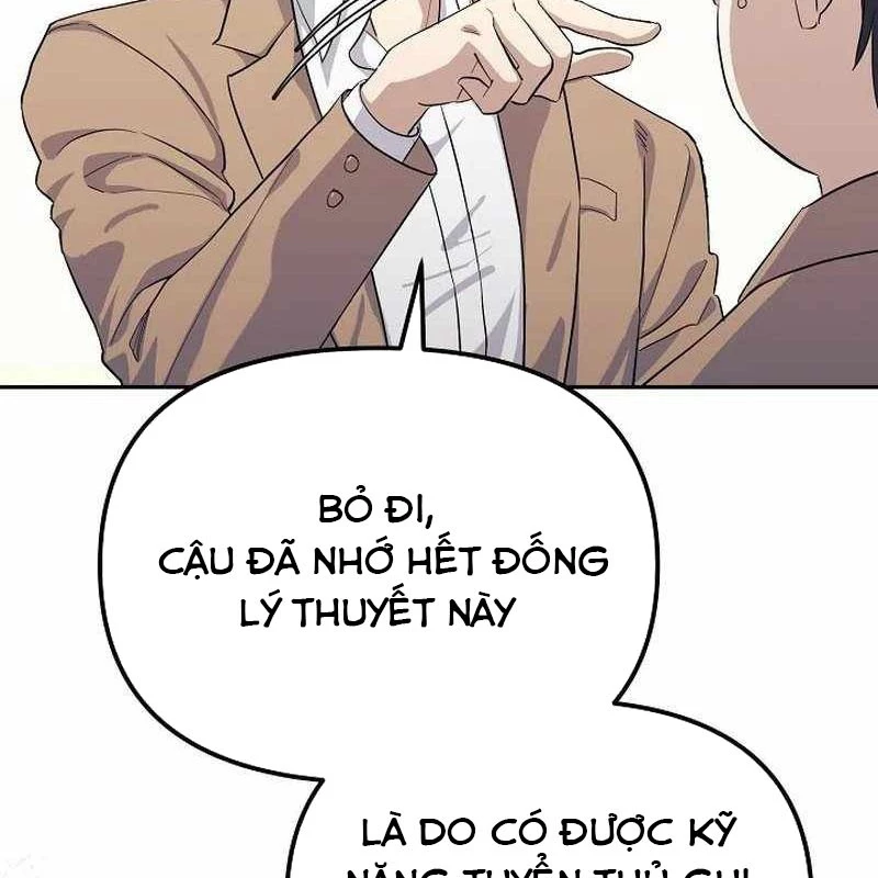 Cuộc Sống Làm Lại Của Kẻ Nghiện Game Chapter 1 - Trang 2