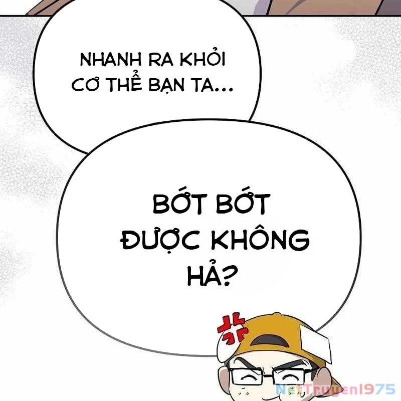 Cuộc Sống Làm Lại Của Kẻ Nghiện Game Chapter 1 - Trang 2