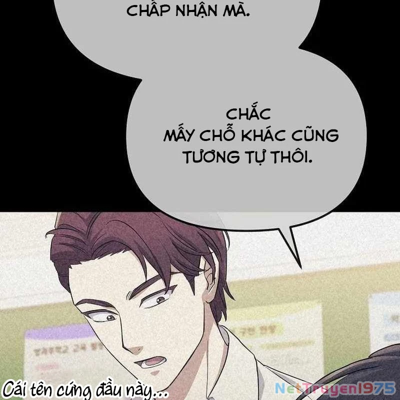 Cuộc Sống Làm Lại Của Kẻ Nghiện Game Chapter 1 - Trang 2