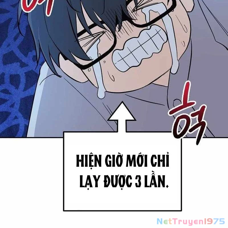 Cuộc Sống Làm Lại Của Kẻ Nghiện Game Chapter 1 - Trang 2