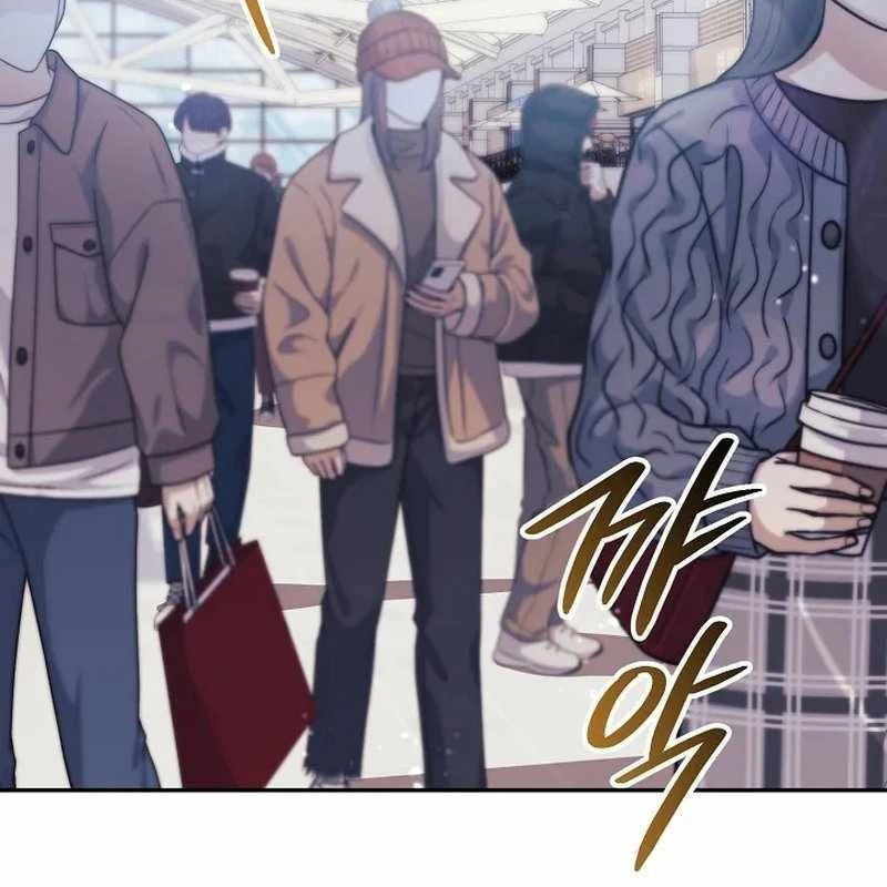 Cuộc Sống Làm Lại Của Kẻ Nghiện Game Chapter 2 - Trang 2