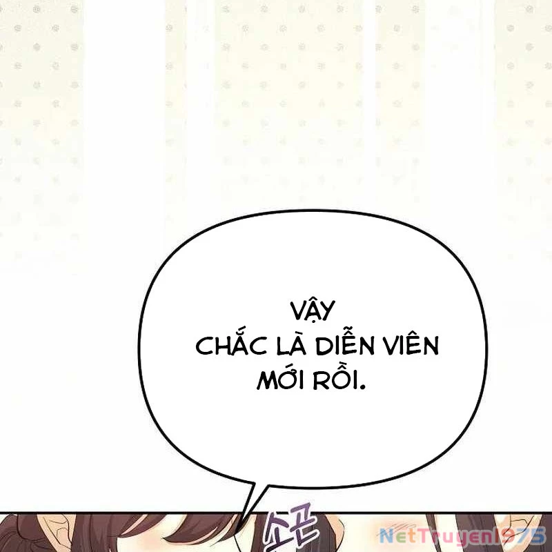 Cuộc Sống Làm Lại Của Kẻ Nghiện Game Chapter 2 - Trang 2
