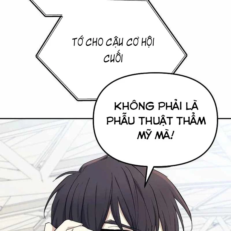 Cuộc Sống Làm Lại Của Kẻ Nghiện Game Chapter 2 - Trang 2