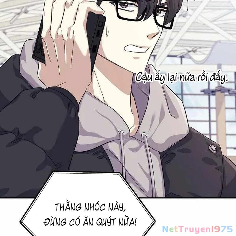 Cuộc Sống Làm Lại Của Kẻ Nghiện Game Chapter 2 - Trang 2